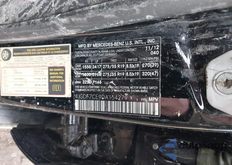 2013 Mercedes-Benz Gl 450 4Matic из США, поврежденный, VIN 4JGDF7CE9DA154279